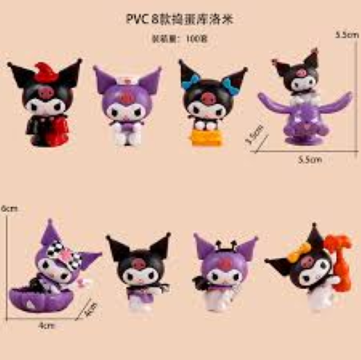 Kuromi set New B (Set of 8)
