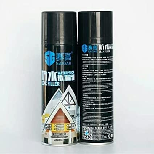 Wall Waterproofing Leakage Spray