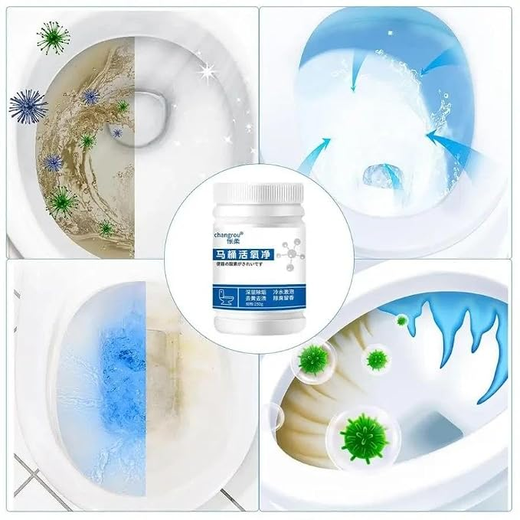 Toilet Pipe Dredging Angent Cleaning Powder - Image 3