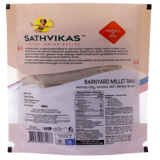 Sathvikas Udarlu / Barnyard Millet Ravva (500 grams) Pack Of 1. - Image 2