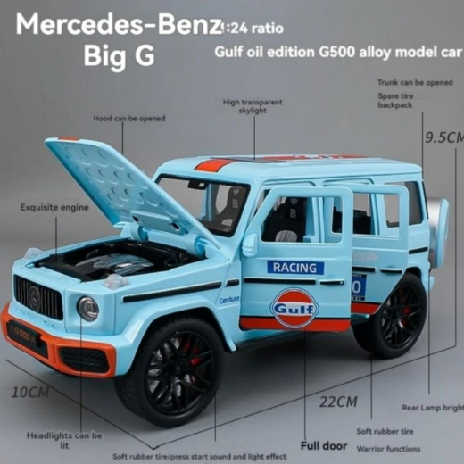 OK Toys Imported Mercedes-Benz G63 AMG 1:18 - Image 3
