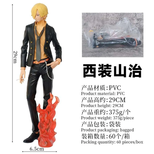 29 cm Big size Sanji figure - Image 3