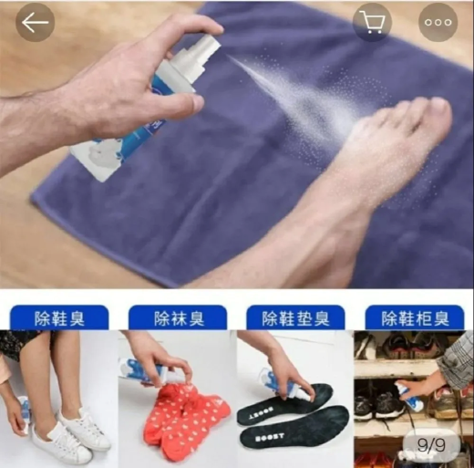 Shoe and Socks Deodorant - Image 2