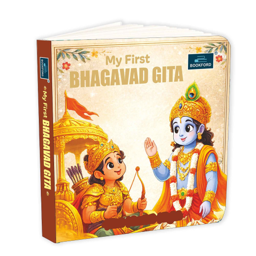 Bhagavad Gita For Kids English - Image 2