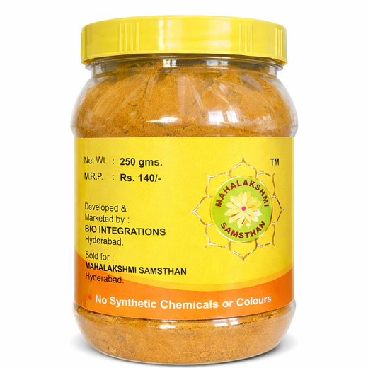 Turmeric Powder - Image 2
