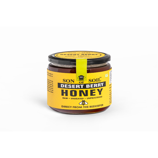 Desert Berry Honey |Pure Unprocessed and Unpasteurized Wild Honey| Natural Raw Honey Direct from the Beekeepers | No Additives |No Added Sugar -  (Glass Jar) - Image 2