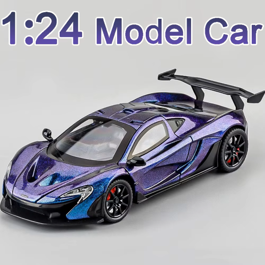 Mclaren (Big) - Image 4