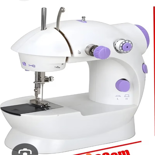 Electric Mini Sewing Machine