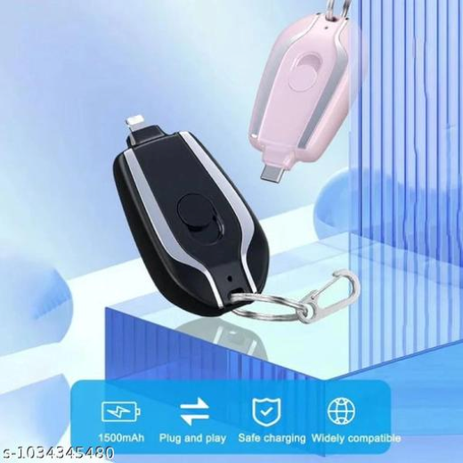 Small Portable Emergency Keychain Power Bank (Apple Pin)
