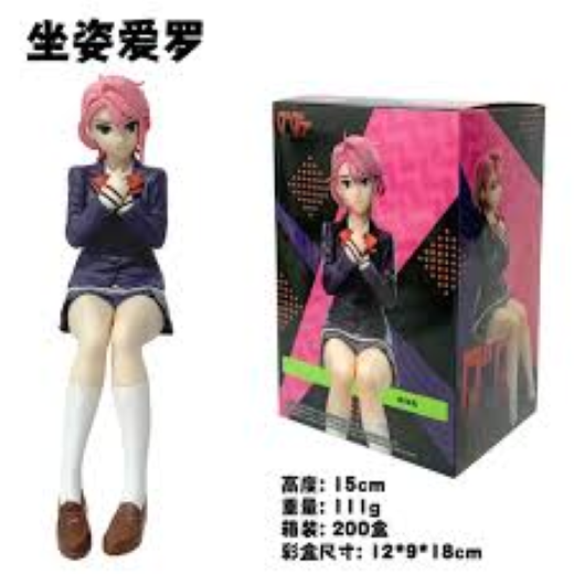 Aira Shiratori Dan Da Dan figure New - Image 2