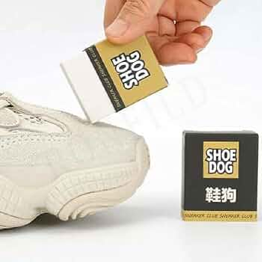 Shoe Eraser