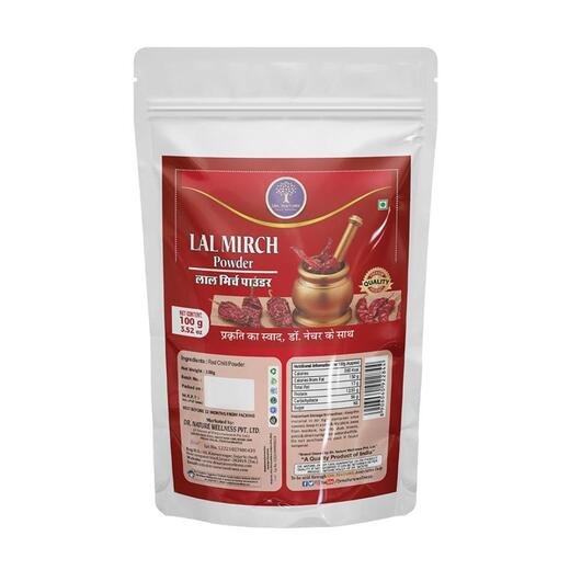 LAL MIRCH POWDER - 100GM 3unit pack
