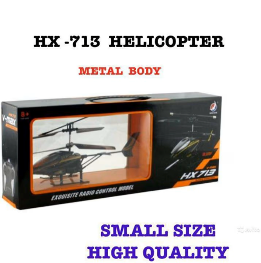 Small V-MAX-713 Helicopter