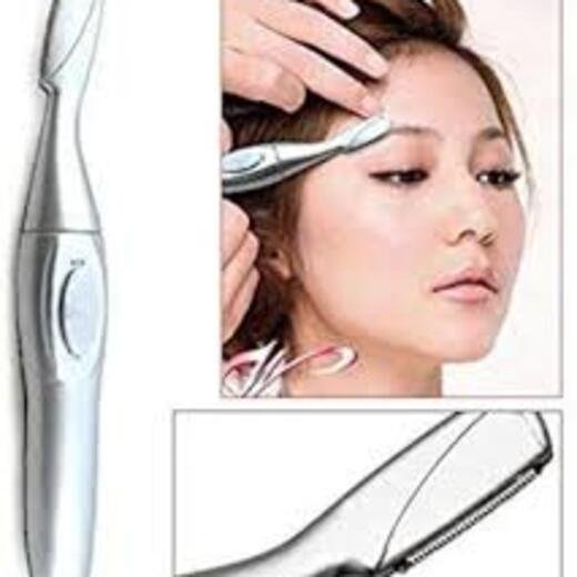 Bio Feather Hair Remover