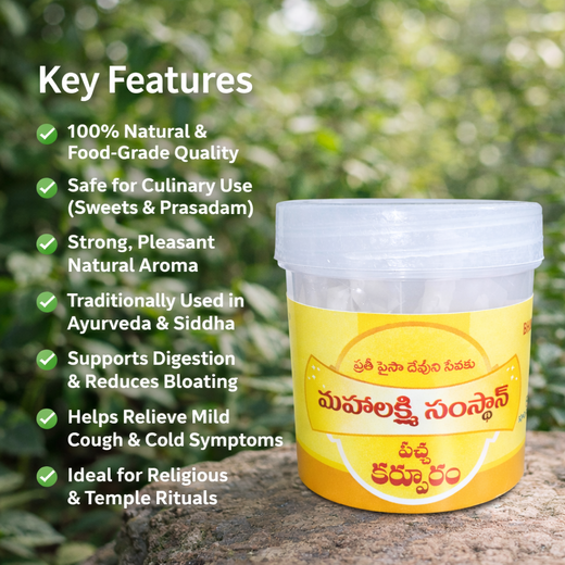 PACHA KARPURAM - Image 3