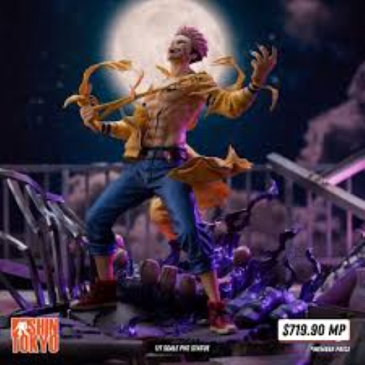 Ryomen Sukuna 25 cm figure (Blister+Box) - Image 4