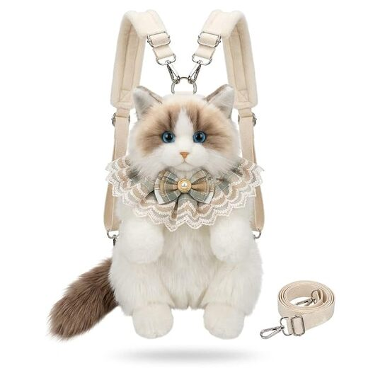 Cat shape Bag - Image 3