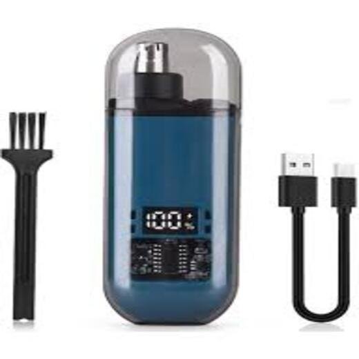 Maxtop Nose Trimmer - Image 4