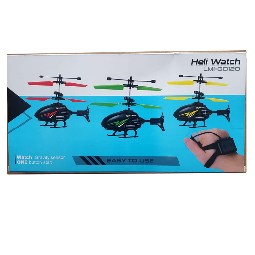 Water Helicopter - Image 2