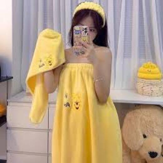 New Bath Towel