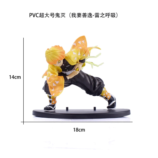Zenitsu Thunder Breathing PVC Action Figure