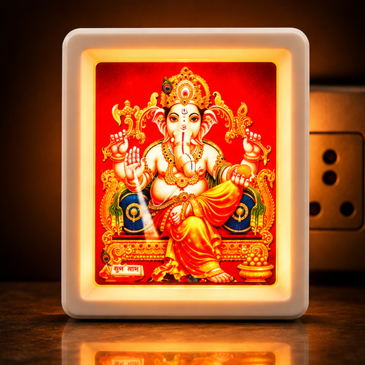 Ganesh Ji LED 2 Pin Night Lamp (Size: 10*8 Cm)
