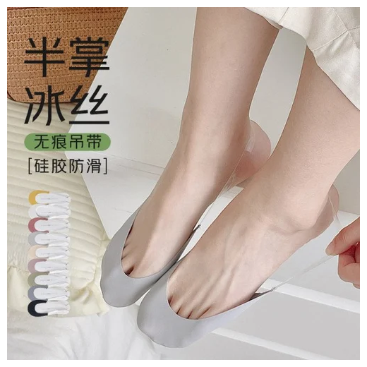 Women Strip Socks - Image 4