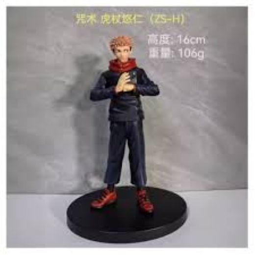 Yuji Jujutsu Kaisen red hair standing figure