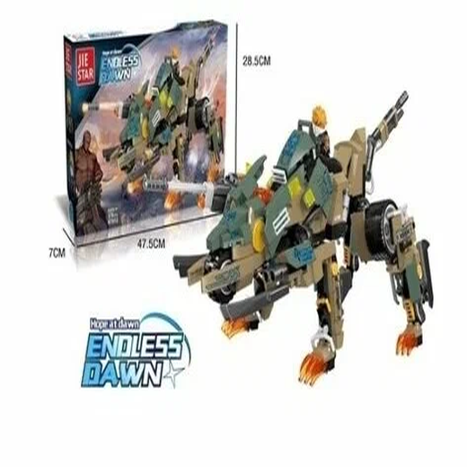 Endless Dawn Block (67012)(578 Pcs) - Image 2