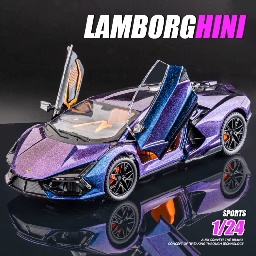 Big Metal Lamborghini (Bulk) - Image 4