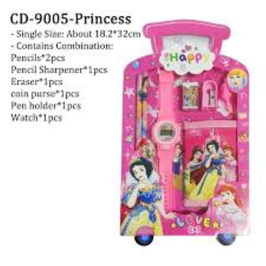 9005 Gift Set