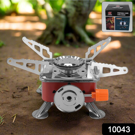 Gas Stove - Image 2