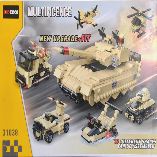Decool Tank Blocks - Image 2