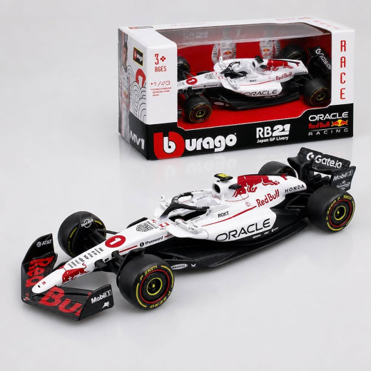 Burrago #1 F1 Oracle Redbull - Image 3